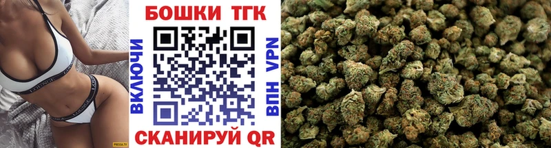 Где купить Духовщина КОКАИН  Каннабис  Амфетамин  ГАШ  Меф мяу мяу  A-PVP 