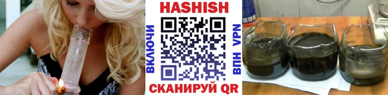 как найти наркотики  Духовщина  блэк спрут ТОР  Гашиш гашик 