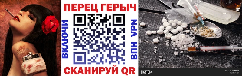 даркнет сайт  Духовщина  Героин белый 