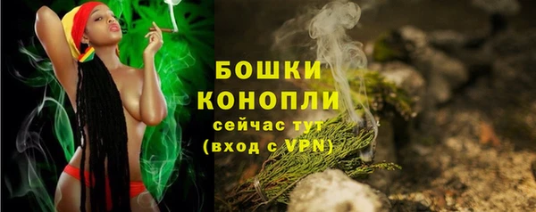 меф VHQ Гусь-Хрустальный