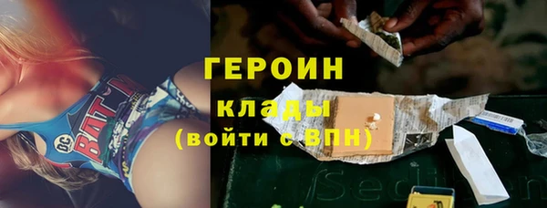 мяу мяу мука Артём