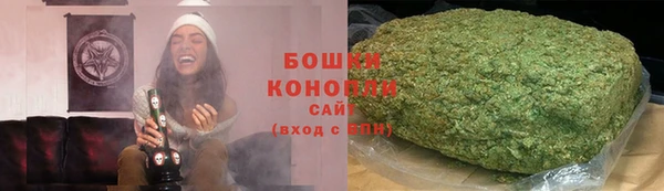 меф VHQ Гусь-Хрустальный