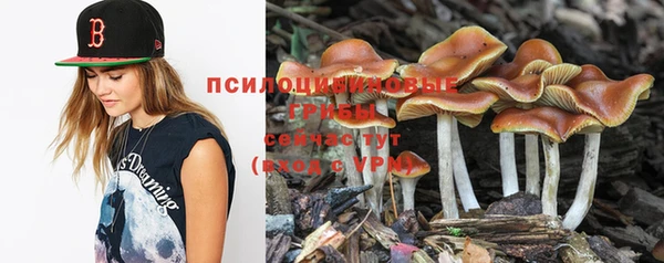 меф VHQ Гусь-Хрустальный