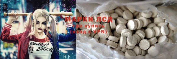 меф VHQ Гусь-Хрустальный