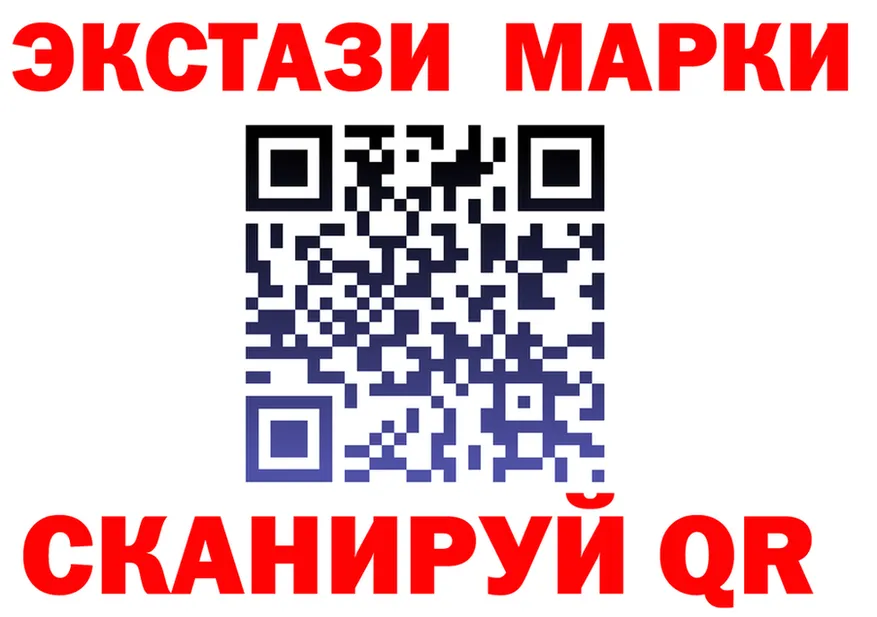 Купить закладку  клад Духовщина