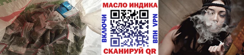 ТГК Wax Духовщина