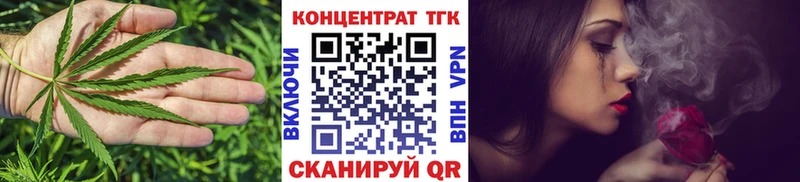 shop формула  Духовщина  ТГК вейп 